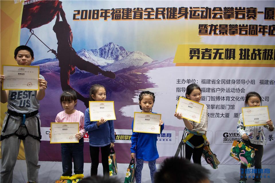 微信图片_20181222224731