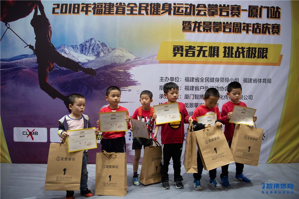 微信图片_20181222224737