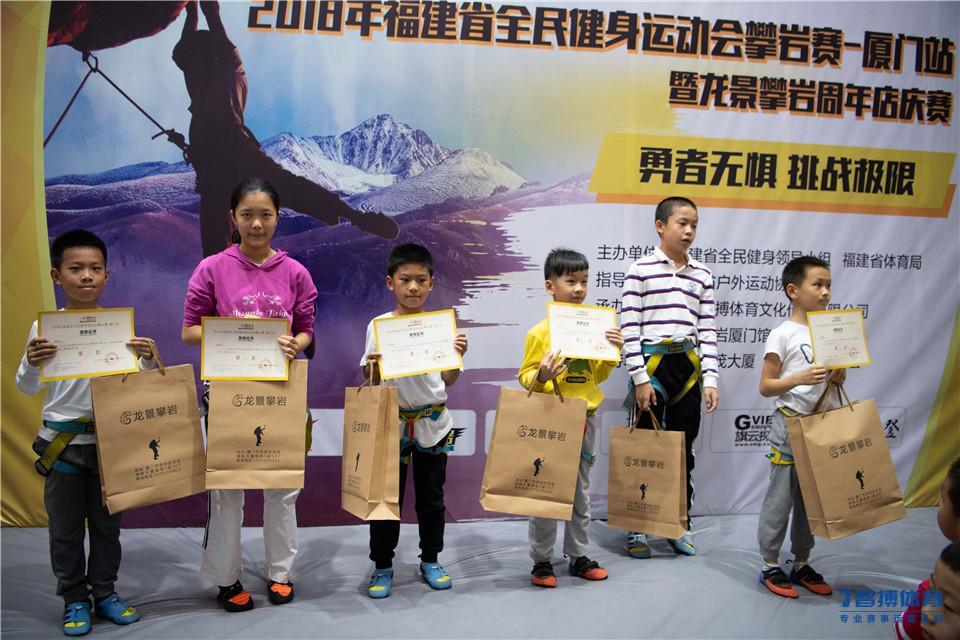 微信图片_20181222224743