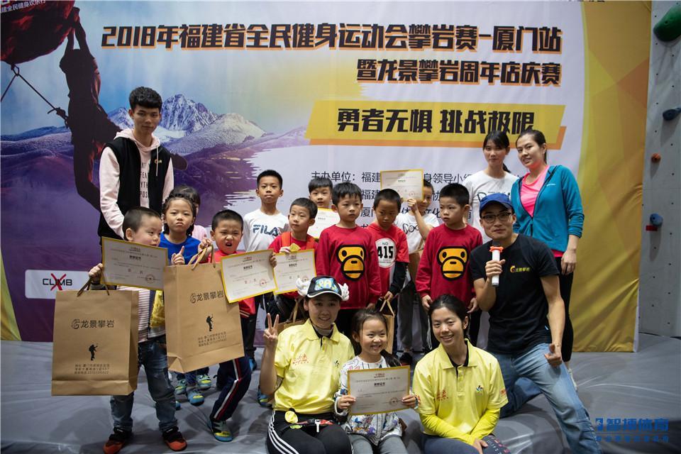 微信图片_20181222224749