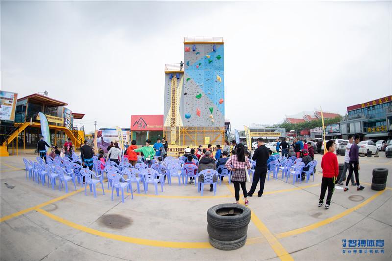 mmexport1545582582633