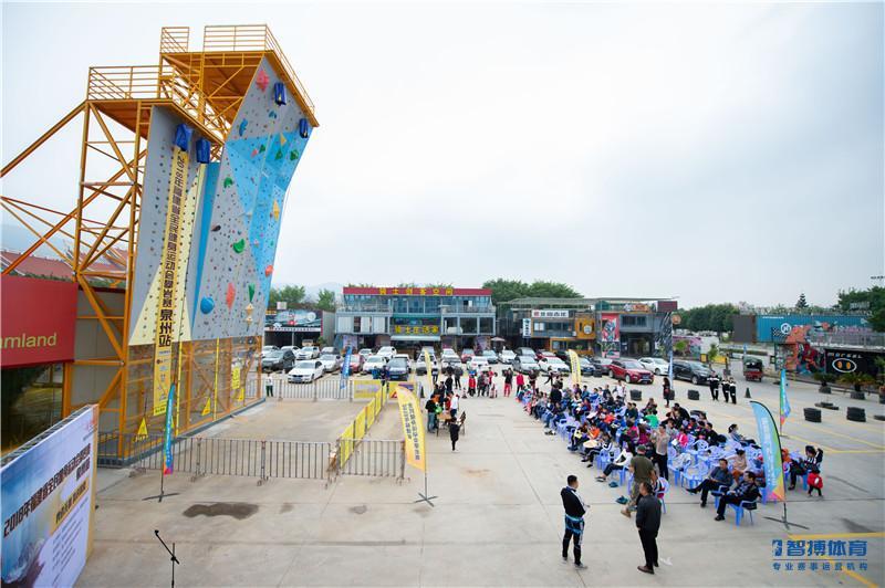 mmexport1545582599057