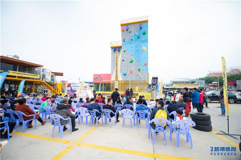 mmexport1545582604130