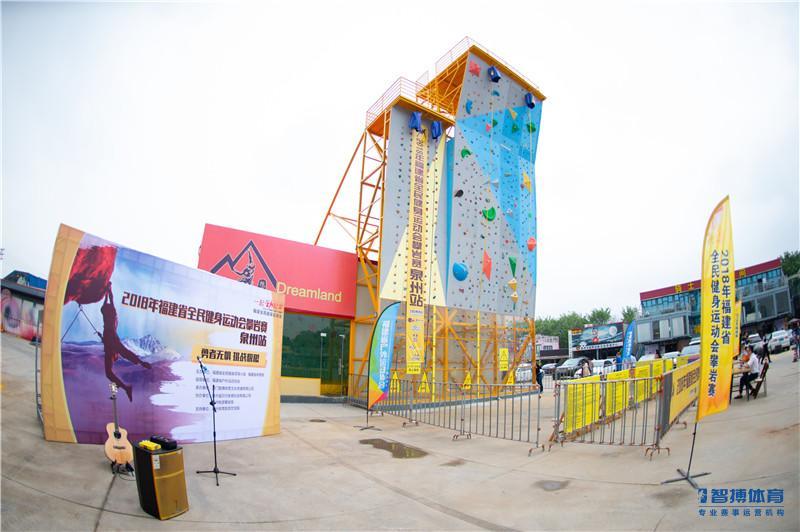 mmexport1545582610578