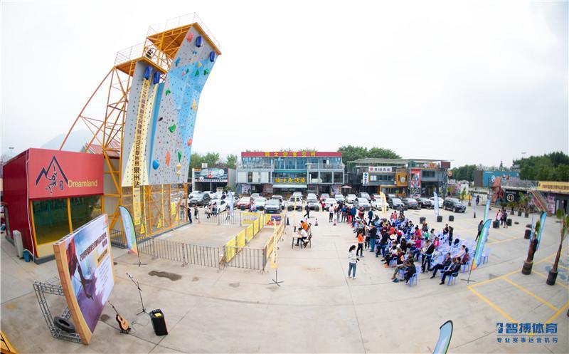 mmexport1545582615856