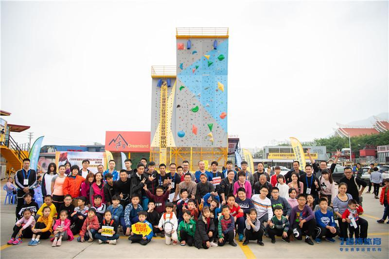 mmexport1545582626553