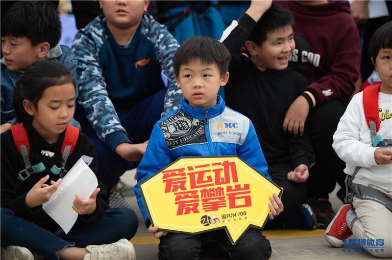 mmexport1545582664001