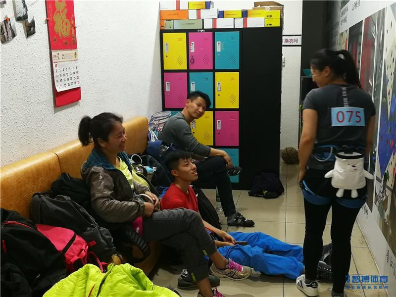 IMG_20181216_184949_1