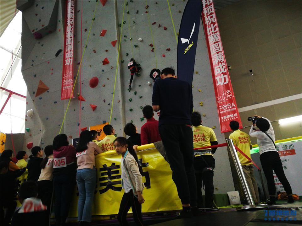 IMG_20190106_095718_BURST003