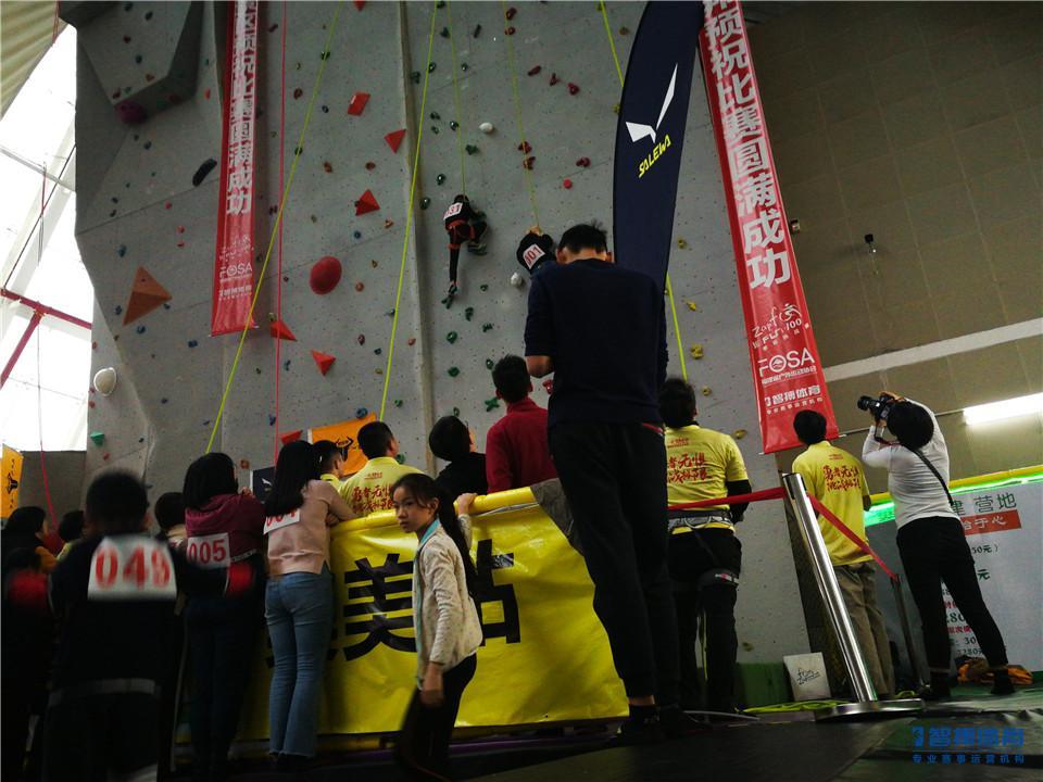 IMG_20190106_095718_BURST008