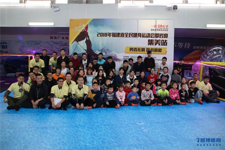 微信图片_20190106174704