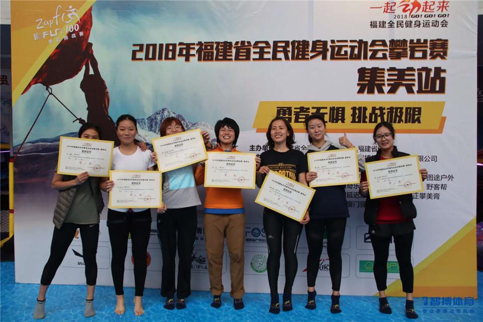 微信图片_20190106174712