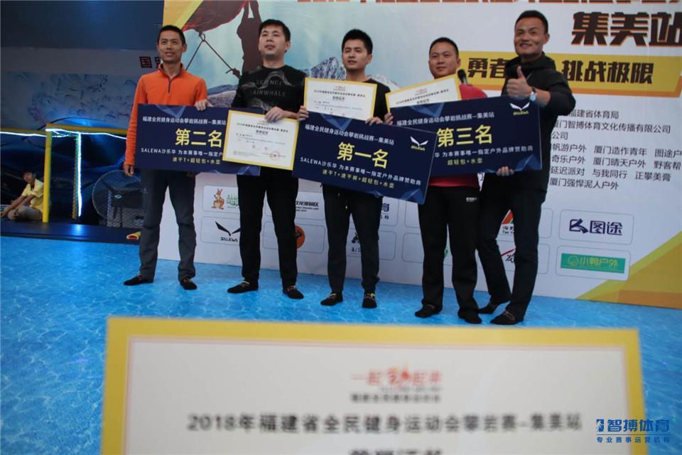 微信图片_20190106174721