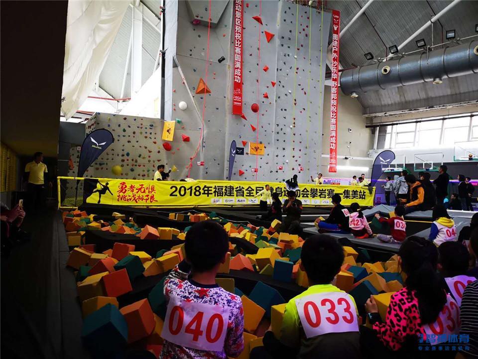 微信图片_20190106174800