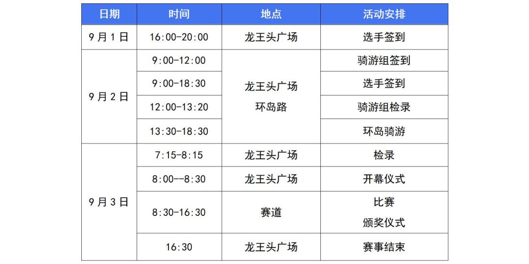 文字文稿1_01(13).jpg