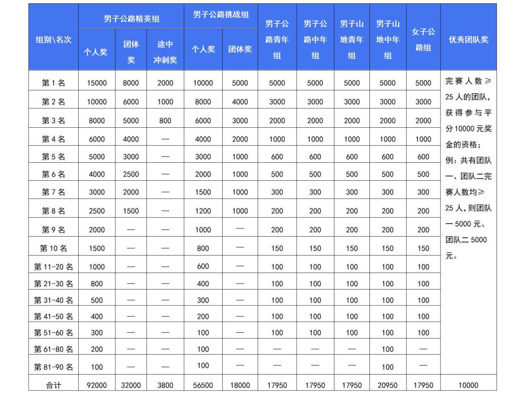 文字文稿1_01(16).jpg