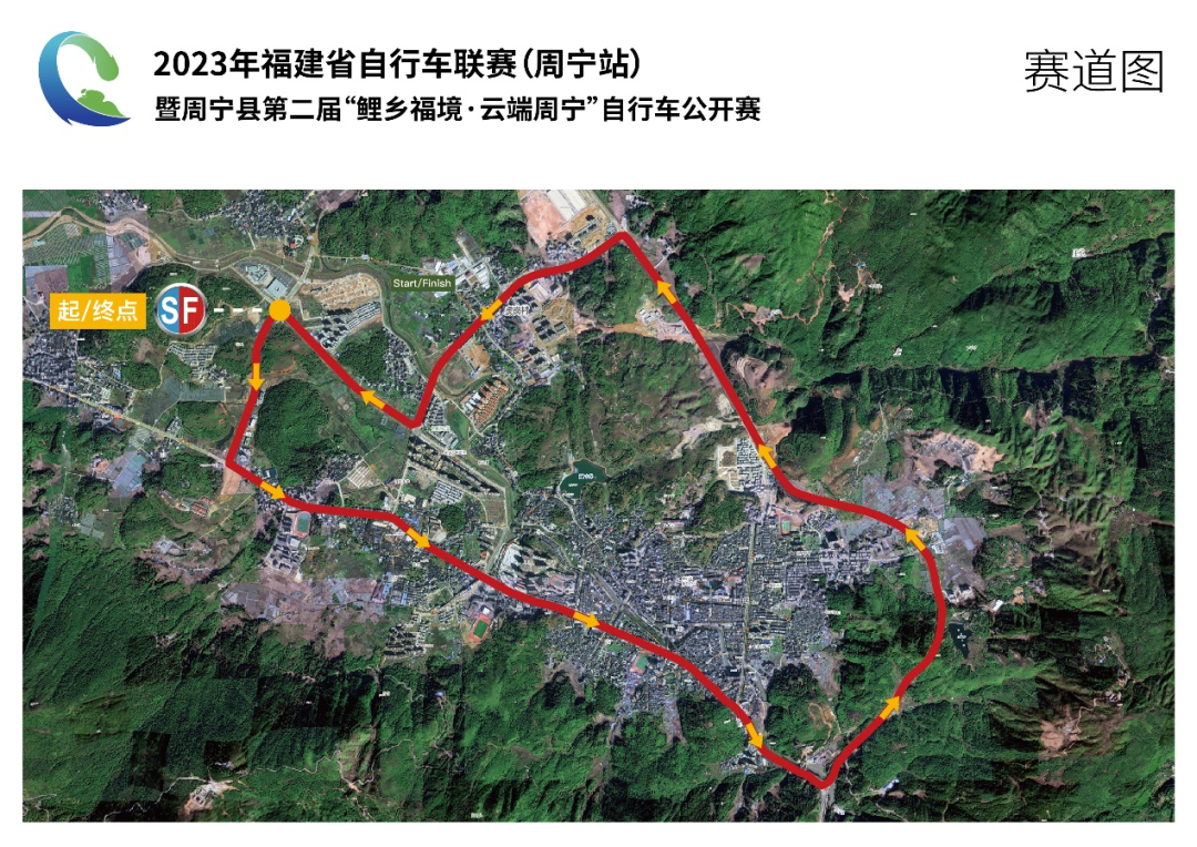 赛道图.png