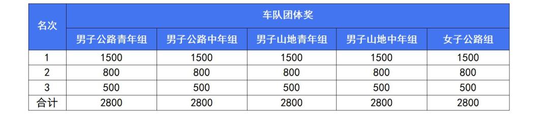 文字文稿1_01(18).jpg