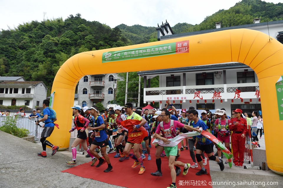 微信图片_20190404085204