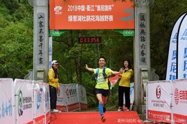 微信图片_20190404085224