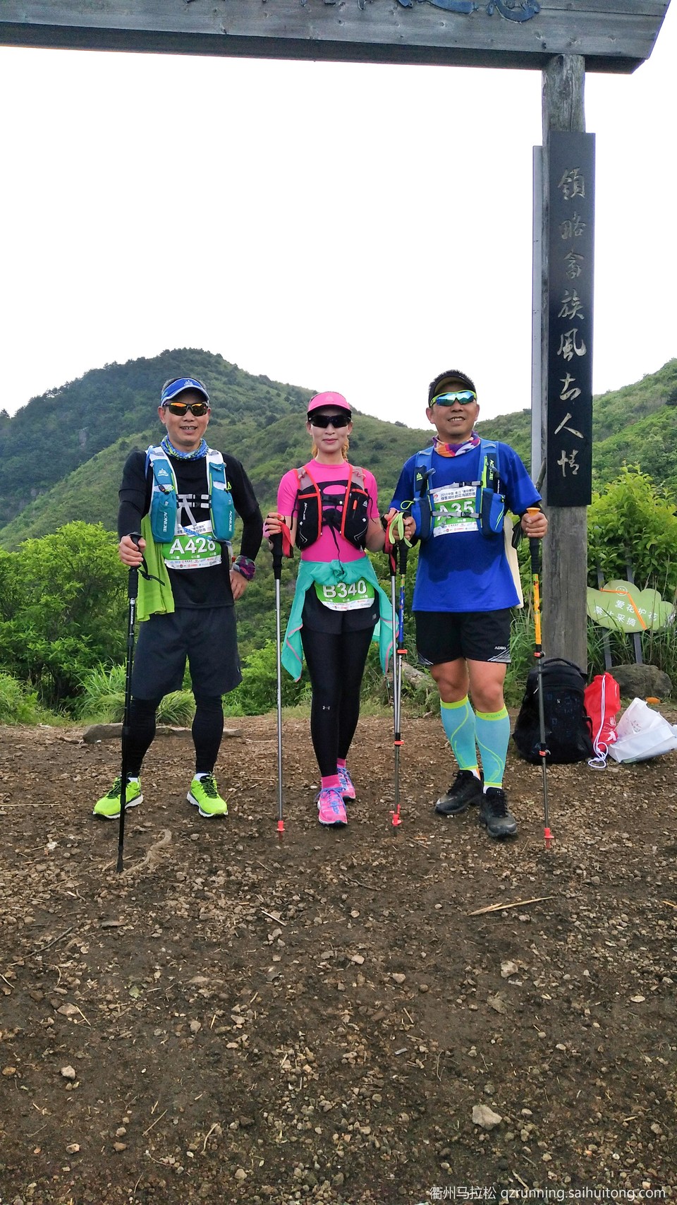 微信图片_20190404145813