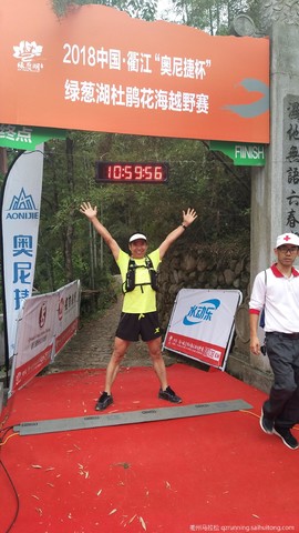 微信图片_20190404145747