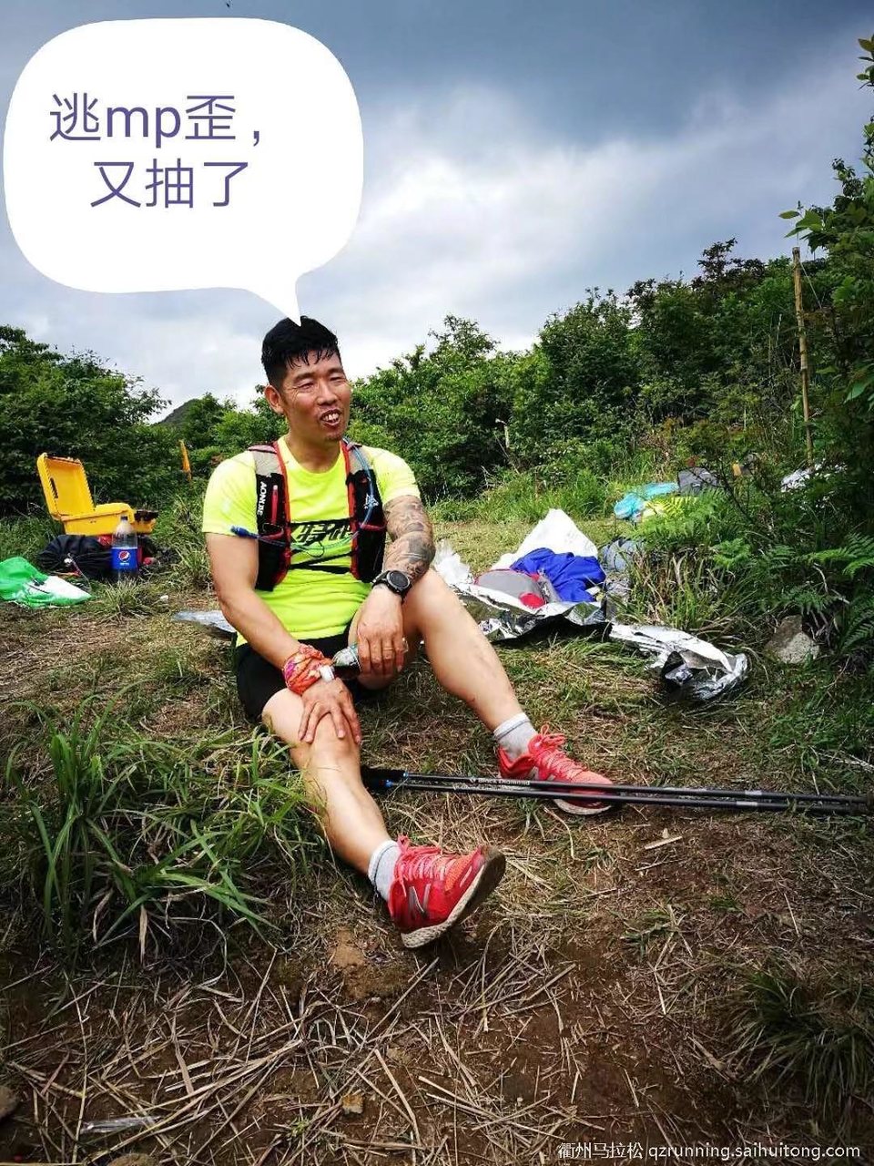 微信图片_20190411082823