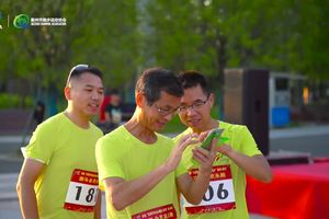 2022浙江马拉松换届大会欢乐跑