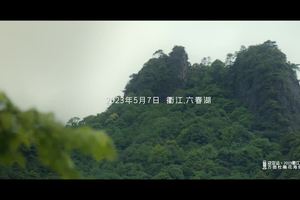 2023六春湖万亩杜鹃花海穿越赛