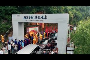 王家山活动旅拍