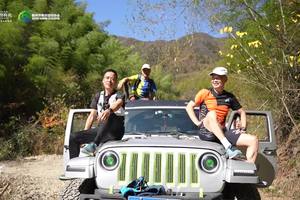 大麦源环浙步道探路