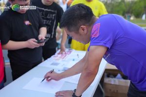 2022 【全民健身日】主题示范活动——荧光跑