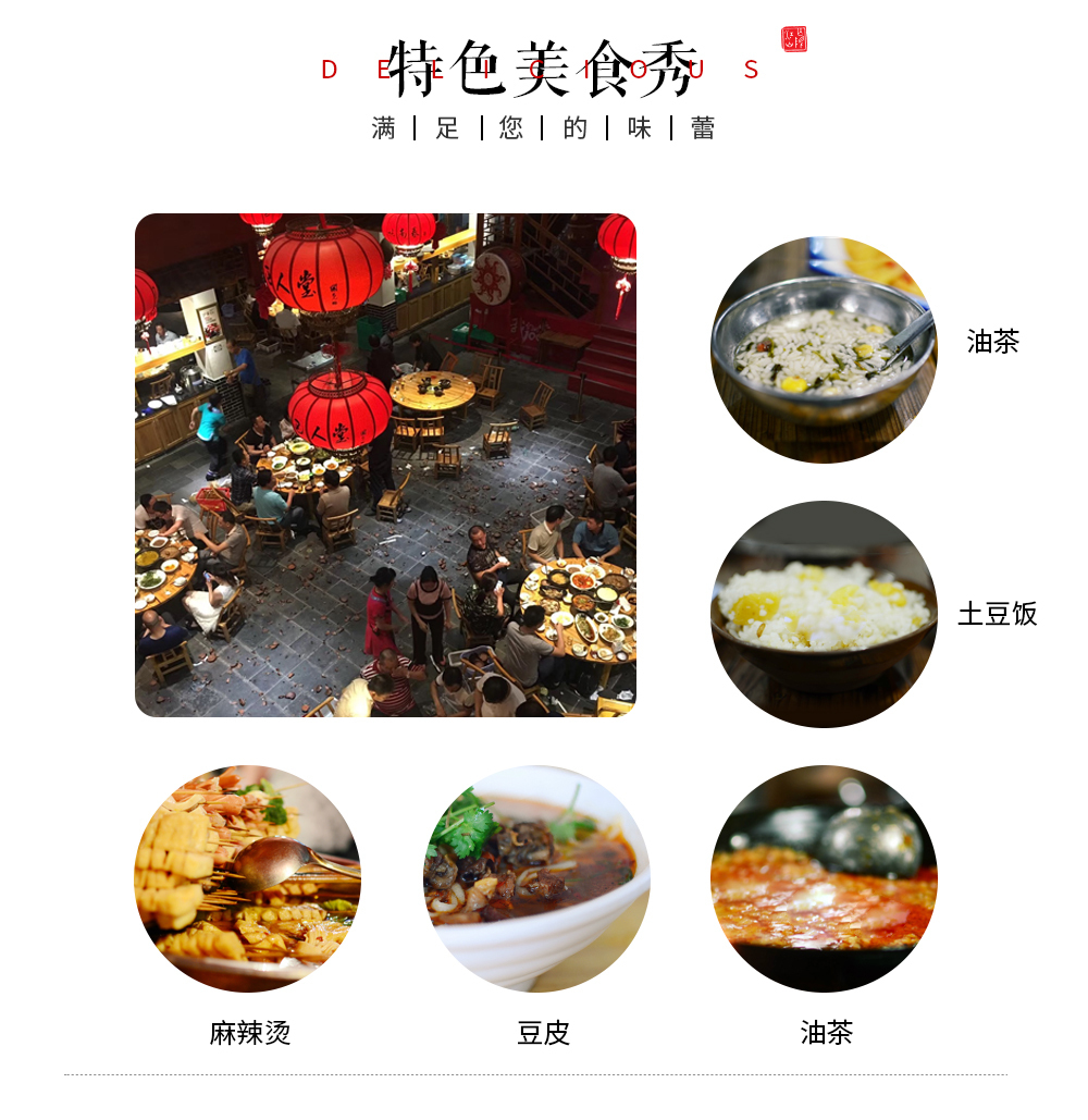 (12)2019年每周出发 恩施秘境| 探索地心世界,走进中国的仙本那-户外活动图-驼铃网 (12)2019年每周出发 恩施秘境| 探索地心世界,走进中国的仙本那-户外活动图-驼铃网