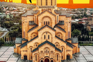 格鲁吉亚10日 | 探索高加索山脉，梅斯蒂亚到乌树故里深度徒步