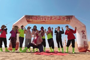 【2025版】经典腾格里沙漠4天3晚“五湖穿越”52KM徒步