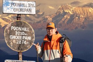 【大美尼泊尔·布恩山】 布恩山PH小环线8日轻装徒步