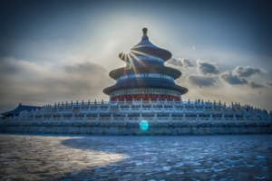 【魅力紫禁城】 |深度探索故宫秘史、畅游皇城精华景点 纯玩双飞/双高5天游 （直飞/直达北京）