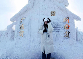 春节【云冰山+莽山2天】一次打卡两大冰雪圣地，岭南雪乡赏雾淞、观冰挂、云海秘境！