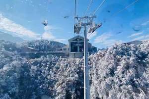 周末【冰雪莽山2天】 漫步悬空栈道、观莽山云海冰挂雾凇、行摄最美碧水丹霞高椅岭、夜游裕后街