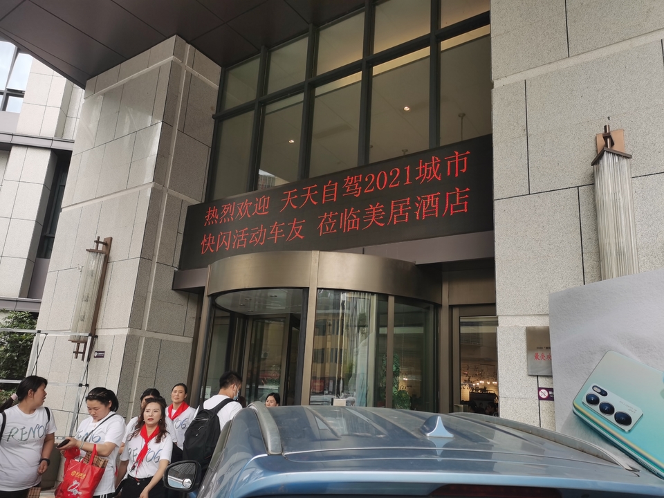 0224hFGBBsmZXW_hf51ulSkJEE1RU_xHQt2s8tem-Ma5CIrrXqK495iFrXsNPEs4