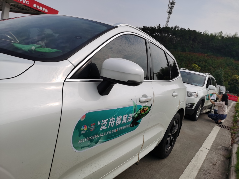 SCl3nrfh7_f2d488839KNdHWkhHr7FB9WVEHFyzsuPwQuTQF9j4KSh5Xp2mdU9mI