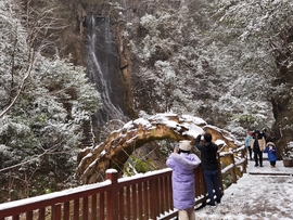 hK4xXBcVIsmHzPqSu-cRFeyijojA6SMyIUVp5pDuSzpIBS-MZflaQmgb4HwVqcZ7