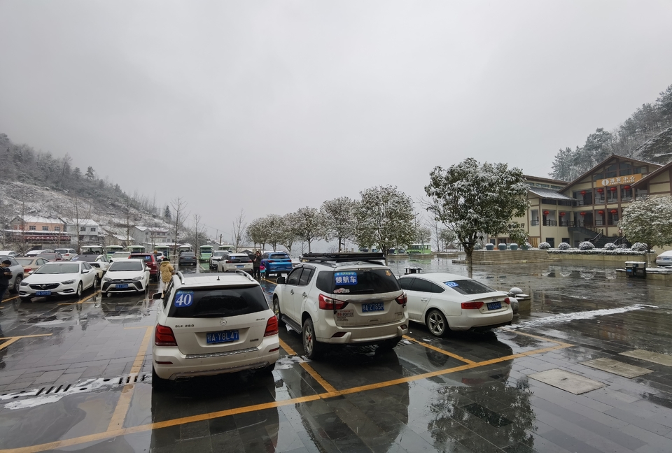 6vO8wRNIl_R4-2Us87WJyb1gBcJz3FOVJtd2_TeETdSCw2rbCVIgoTRMeJxrYRjh