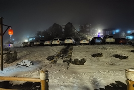 dkQg1Of7LytO76TPBQoG8z6z_o-6elcFjOpjrKiv6grf2PuNFeguyKBcF-_vIjaa