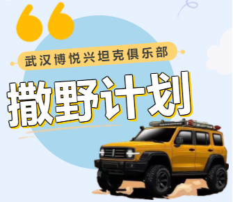 微信截图_20220627185642