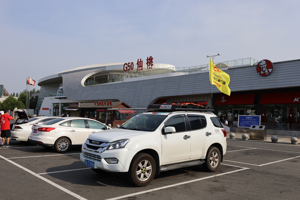 Pu0LNpMCib-riaA2qoOEkqzfcu_2AeTQGF5ak_AAi4MZXgeEcS5PexL1m3Lm2j-V