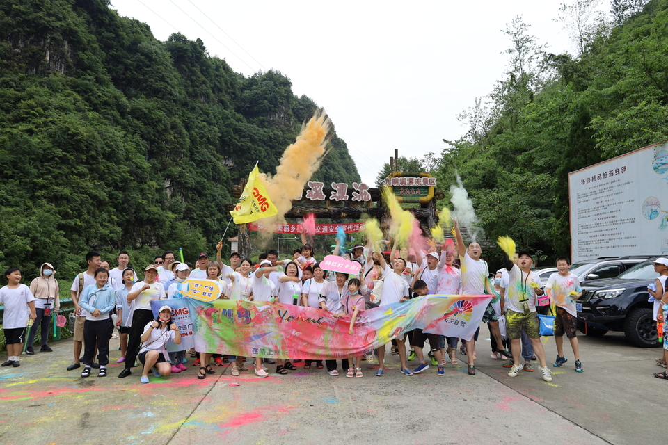 QteqH9QBRc6C9rjjQPgcehvzY2rBaMSqeKmNRVBKYFG645cO5aGVoFhu6mzUPuG2