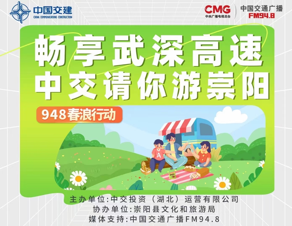 微信图片_20230303232721