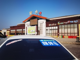 cCBbSh4It2C1uW6bPeq0P_Lwv90WnXNV12IhhaUWRPCOF7PplXbAiiqklAFcyeSg