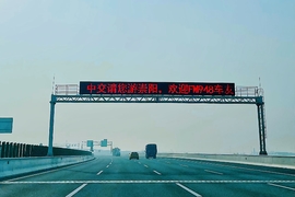 cCBbSh4It2C1uW6bPeq0P40Uvw4Q0bwFRTHwgKWdg06N-yLRnfTT6jfHIh2znTzg